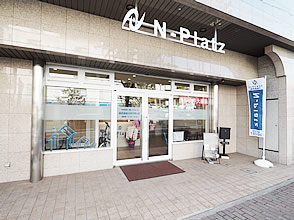 株式会社エヌプラッツ 神戸垂水店